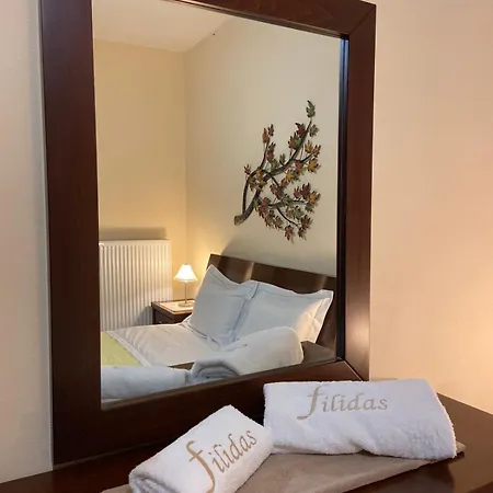 Filidas Appartement