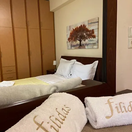 Filidas Città di Skiathos