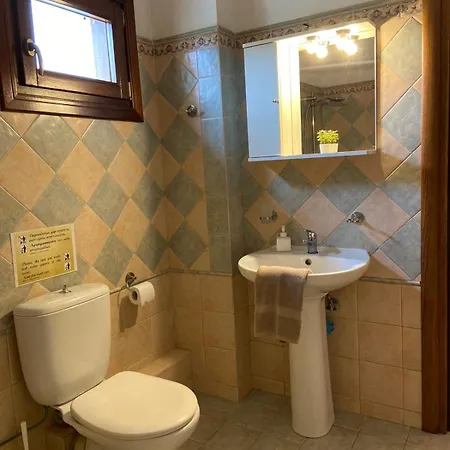 Appartement Filidas *