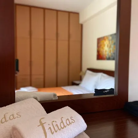 Filidas *