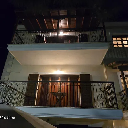 Apartment Filidas *