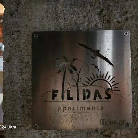 Filidas *